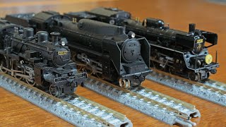 N gauge from over 10 years ago? Does this work? KATO 201M C50