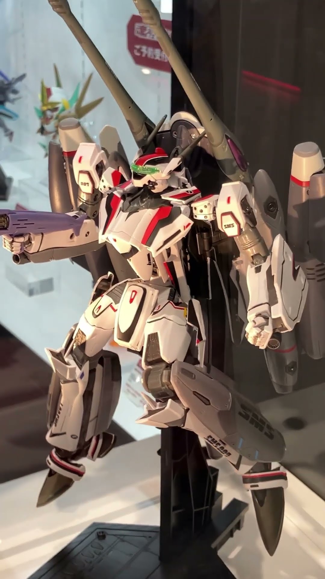 DX超合金 VF-25F メサイアバルキリー(早乙女アルト機) リニューアルVer