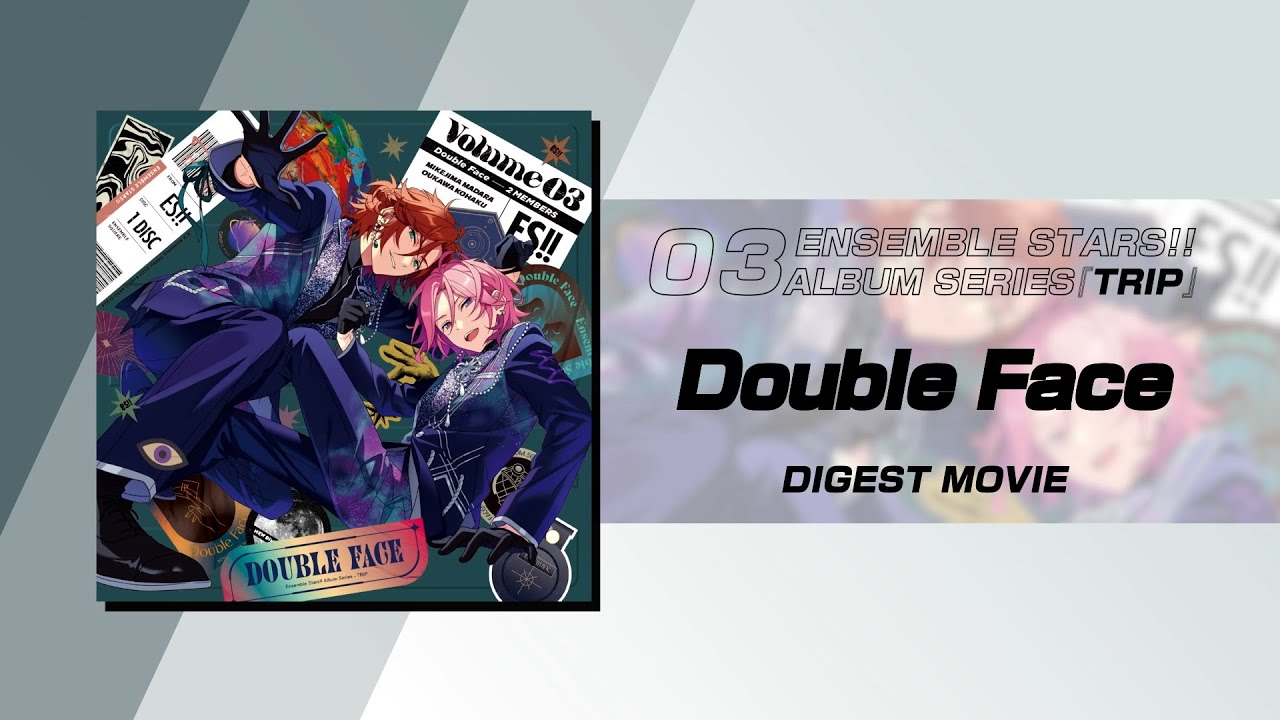 ダブルフェイス 初回限定生産版 アルバム 未開封 三毛縞斑 桜河こはく