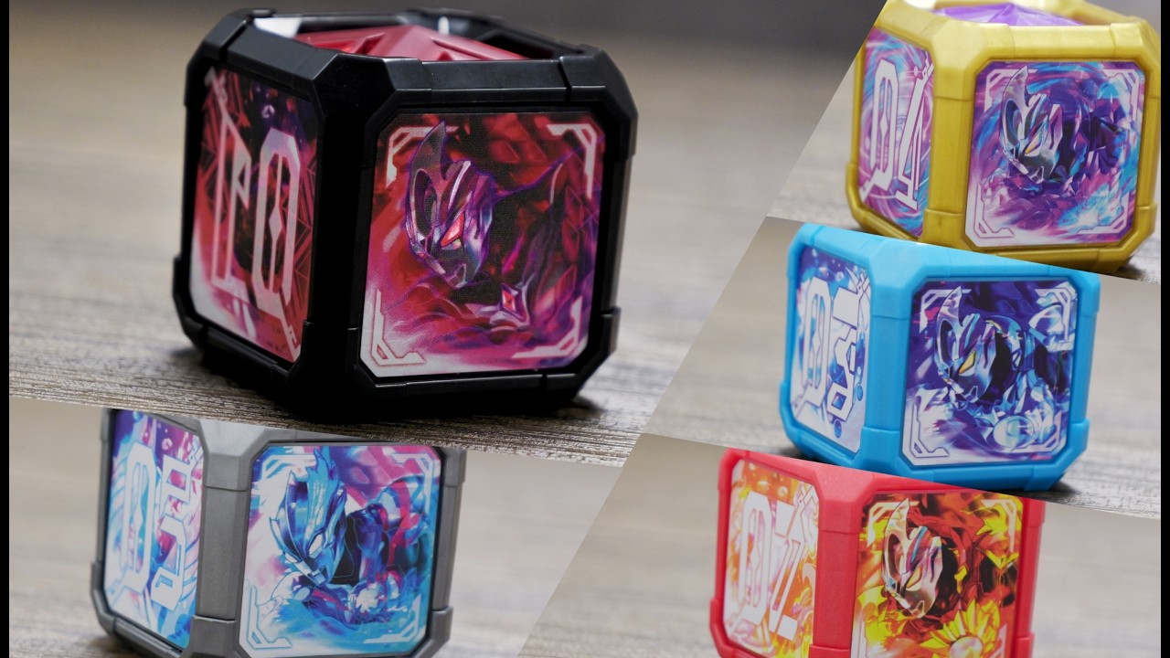 DX アークキューブ プレミアム ウルトラマンアークセット レビュー