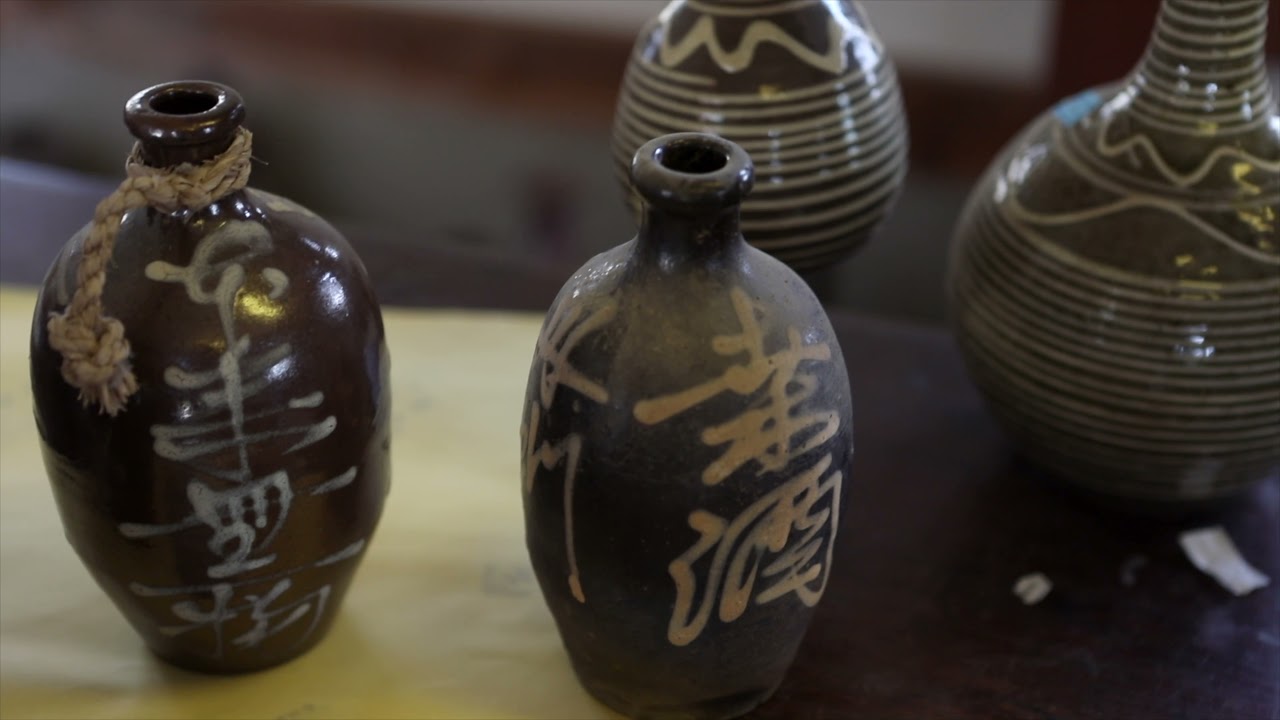 丹波焼 窯変 丹誠窯 大西誠一 大型花器 壺 丸壺 大西誠一 – 高級 丹波