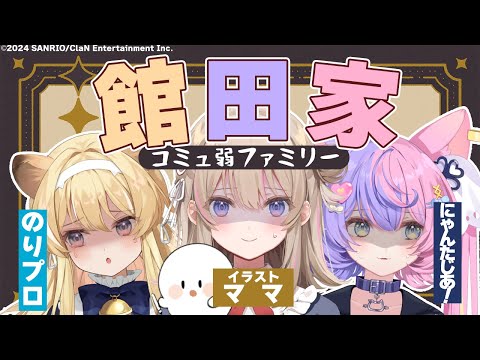 hqdefault.jpg?v=65b5d277