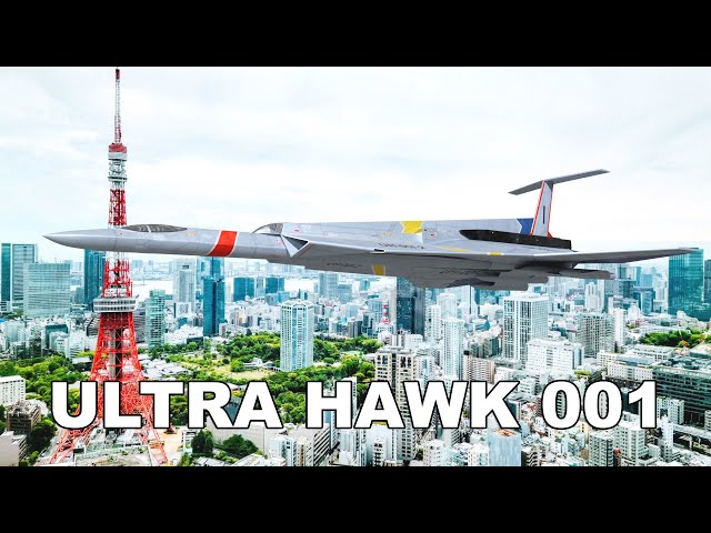 ウルトラマンセブンTDF UH-01 航空機 ウルトラセブンに登場する戦闘機