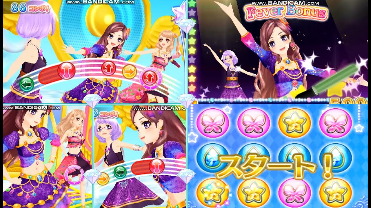 アイカツスターズ 香澄夜空 アラビアンスパークルコーデ アイカツ