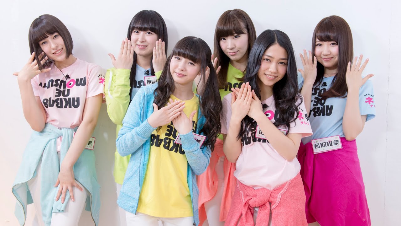 きゃらめる ネ申テレビ シーズン1 〜9＋SPセットまとめ売り AKB48