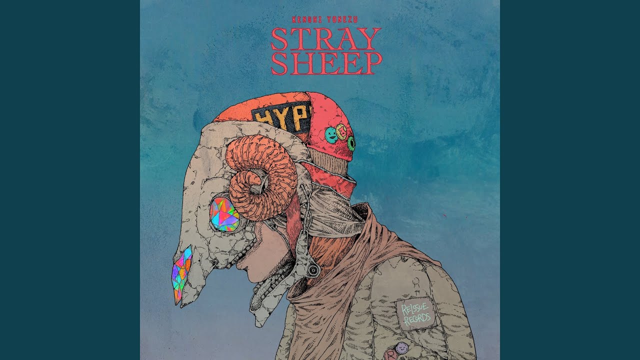 米津玄師 Stray sheep ポスター yonezukenshi_STRAYSHEEP_artboo