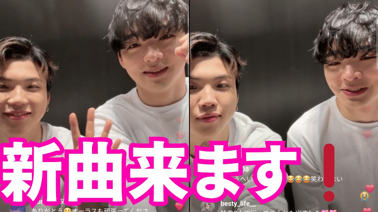 BE:FIRST / Smile Again -Music Video- - YouTube