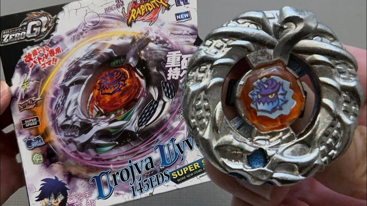 RAREST ZERO G BEYBLADE! Orojya Wyvang 145EDS Unboxing and Review