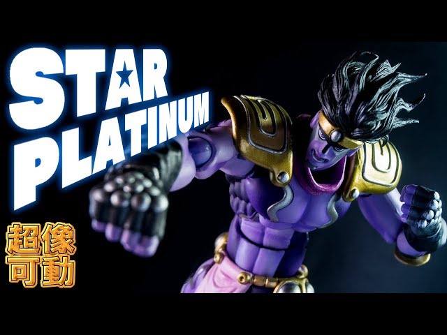 Super Action Statue] I opened and reviewed 