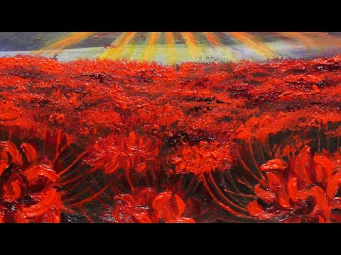 油絵 油彩 油彩画 絵画 絵【彼岸花の森】 油絵 油彩 油彩画 絵画