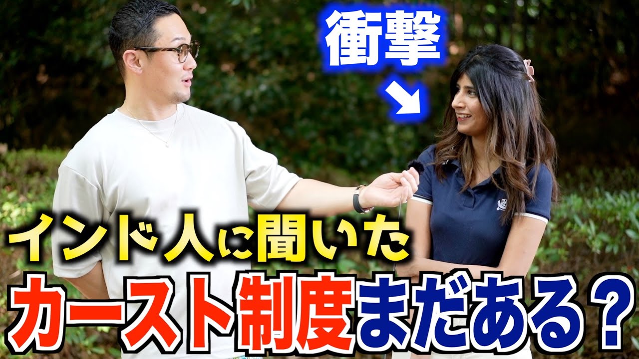 超珍品○インド首相関係○インド首相SPからの記念品○○○○ japanese