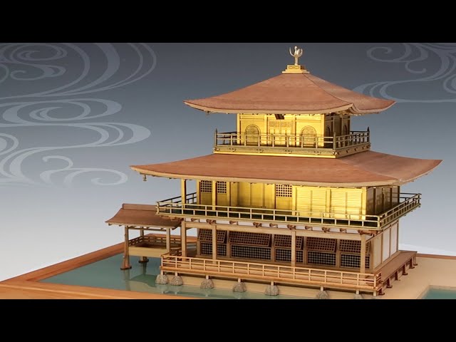 1/75 鹿苑寺 金閣】製品紹介 - YouTube