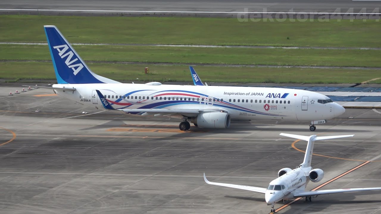 航空機・ヘリコプター 1/400 ANA B737-881 JA58AN EXPO2025 全日空