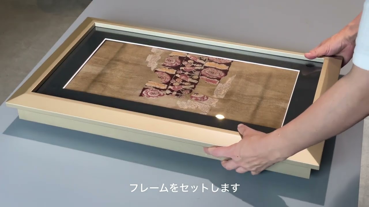 帯を絵画のように飾れる【着物帯フレーム】大好きな着物を日常生活に