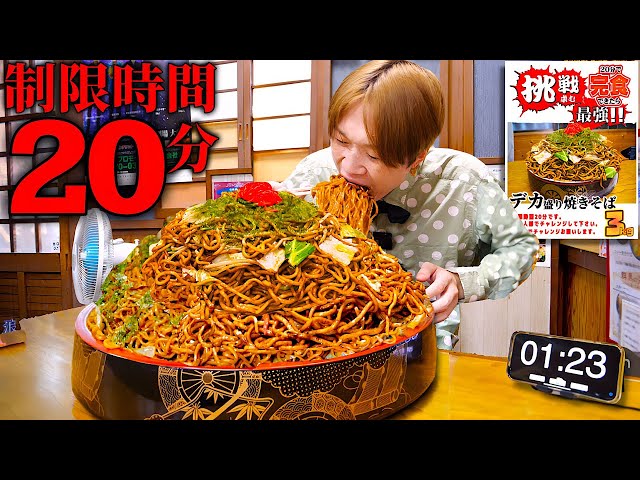 DEZERT パーカー 最高の食卓 sddefault.jpg