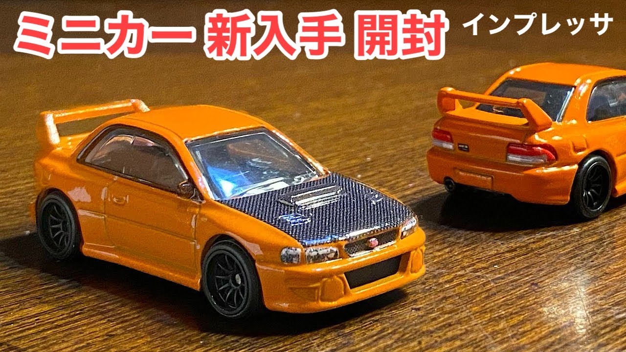 k*7様 ホットウィールrlc IMPREZA22B loose品 2025年最新】hotwheels rlcの