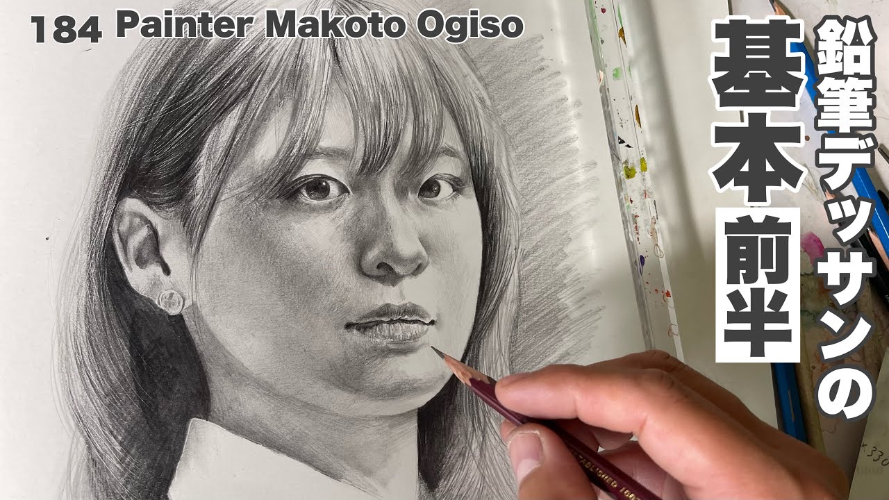 パブロピカソ 、鉛筆画 、母と子 サインあり、原画、デッサン、一点物