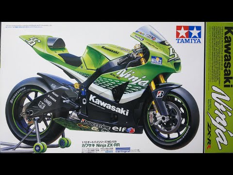 Mr. Kom makes a plastic model. #Kawasaki Ninja ZX-RR #8 cowl