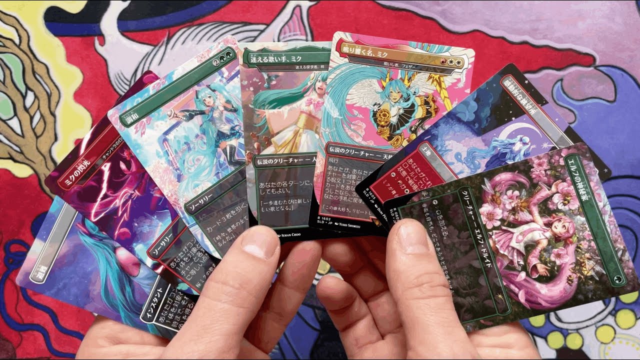 MTG Secret Lair Unboxing | HATSUNE MIKU: SAKURA SUPERSTAR - YouTube