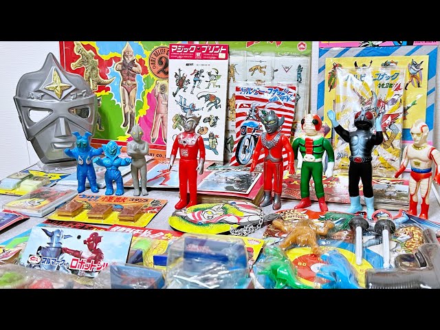 レトロなおもちゃのまとめ売り 昭和と平成 ウルトラマン VF タートルズ