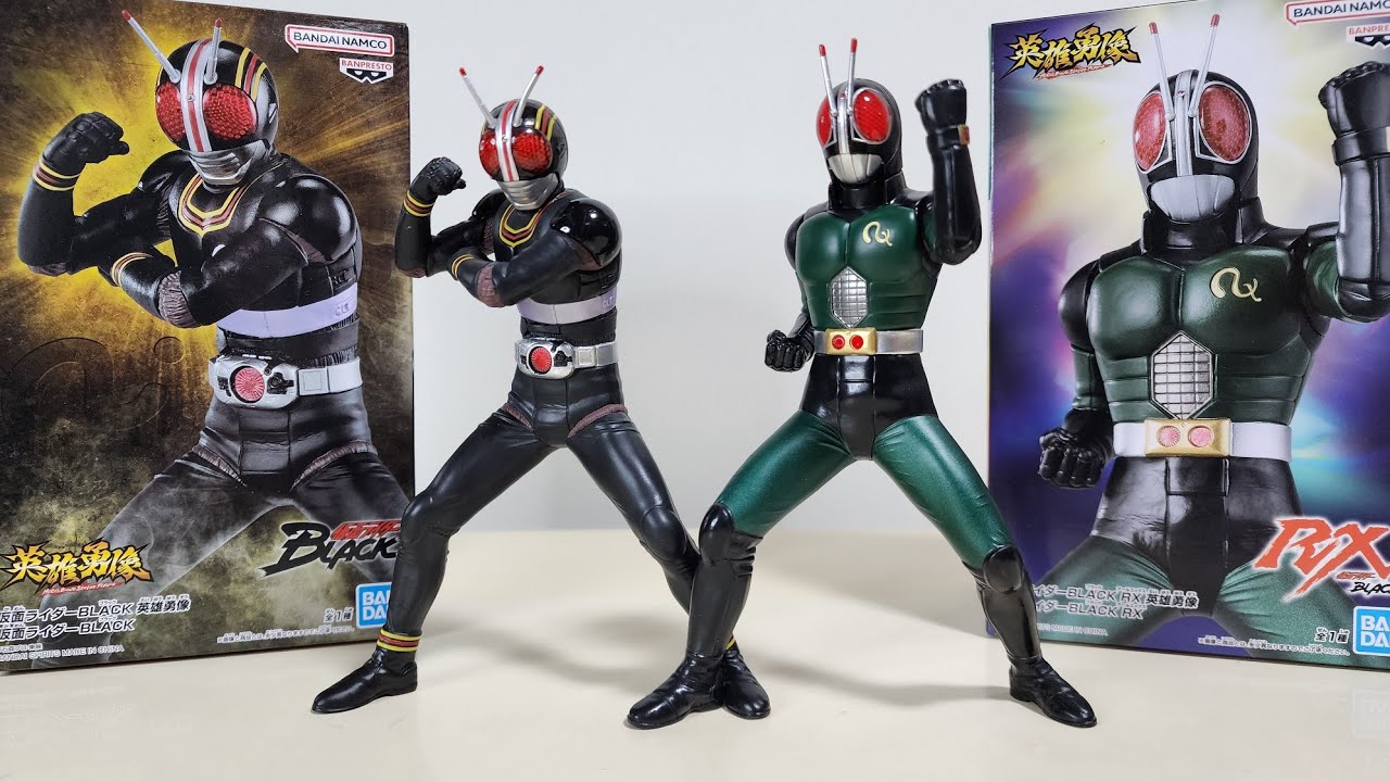英雄勇像 仮面ライダー BLACK フィギュア まとめ売り 47体セット 英雄