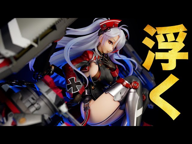 コレクション プリンツ・オイゲン 百花繚乱ver「アズールレーン」 1/7