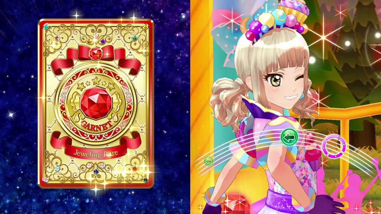 DCDアイカツフレンズ！かがやきのジュエル2弾 ジュエリングドレス