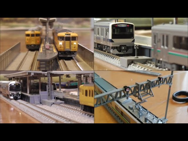 NゲージTOMiXレイアウトフルセット完成一式＋延長パーツセット室内灯他