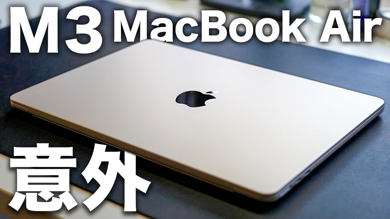 MacBook Air スターライト Apple MacBook Air M2 スターライト 本体