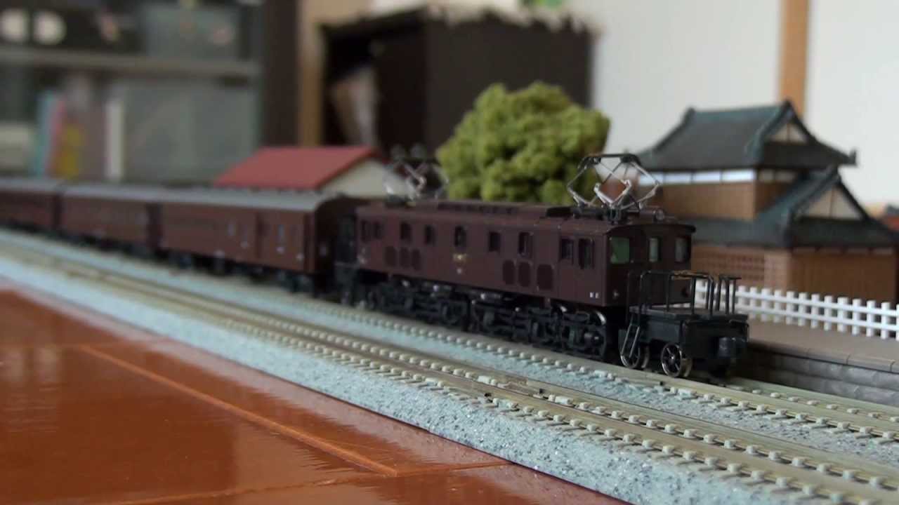 Nゲージ】▷▷マイクロエース・EF53-15 後期型・高崎機関区 - YouTube