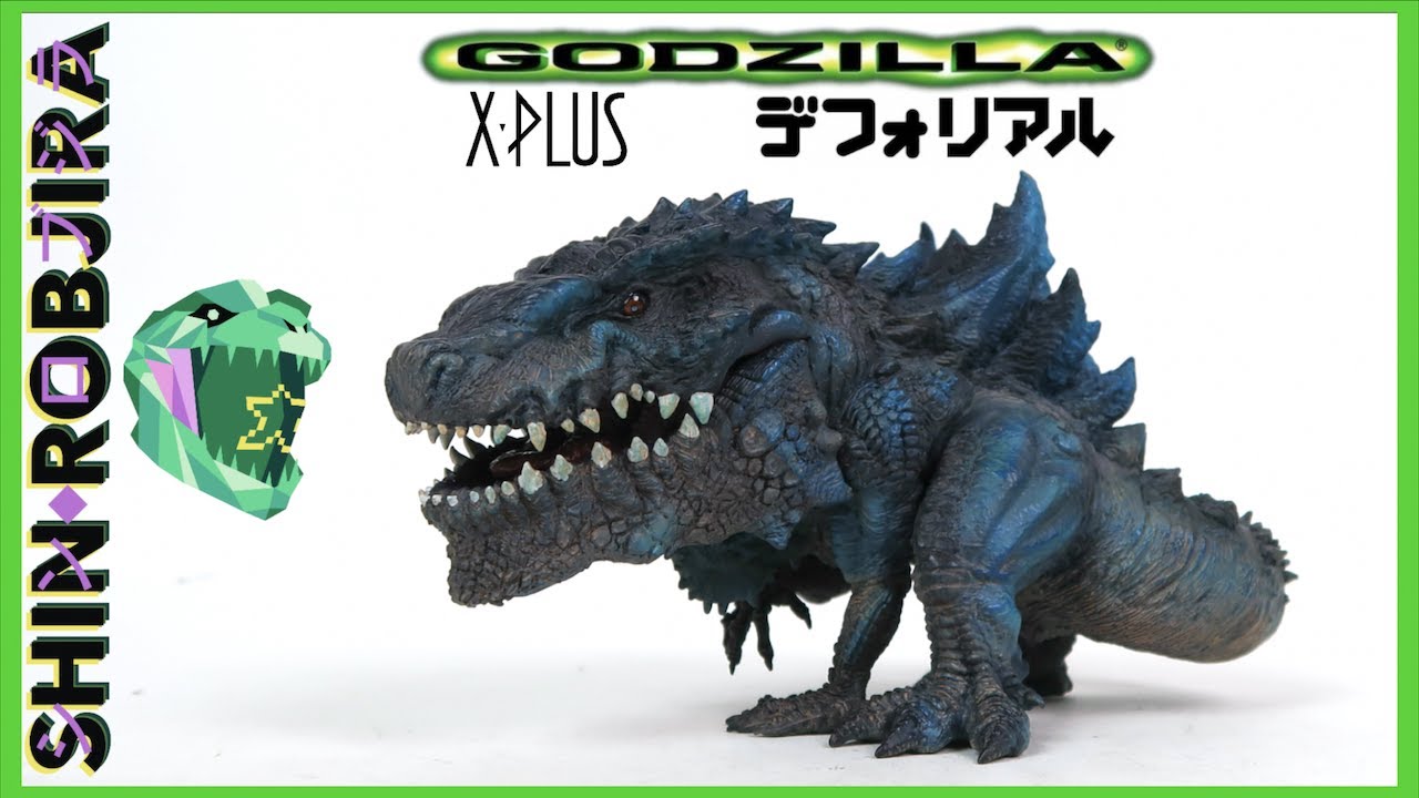 デフォリアル ゴジラ1998 デフォリアル ゴジラ （1998） ナイトカラー
