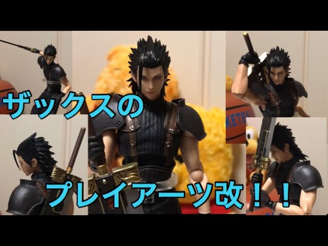 FF VII PLAY ARTS クラウド、ザックス セット プレイアーツ クラウド