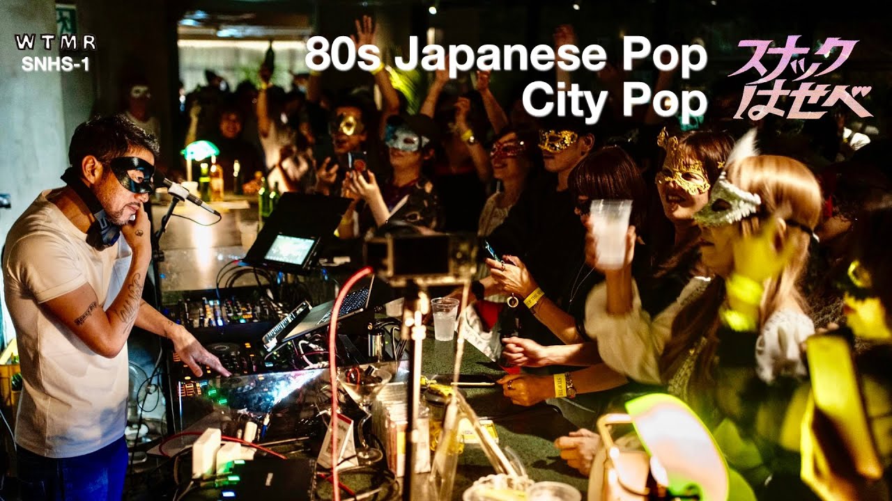 TATSURO YAMASHITA「LOVELAND,ISLAND」Special Clip (2002) - YouTube