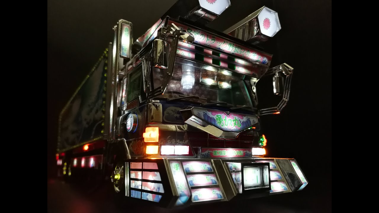 売れ筋 デコトラ 勇加丸 プラモデル デコトラの鷲 二代目 勇加丸