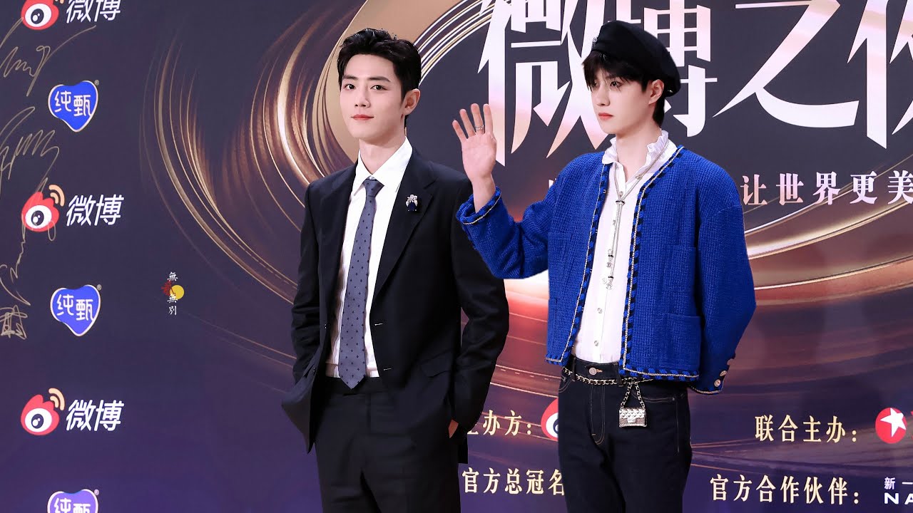 20210228 王一博Wang Yibo＆肖戰Xiao Zhan x 微博之夜－全場cut合集