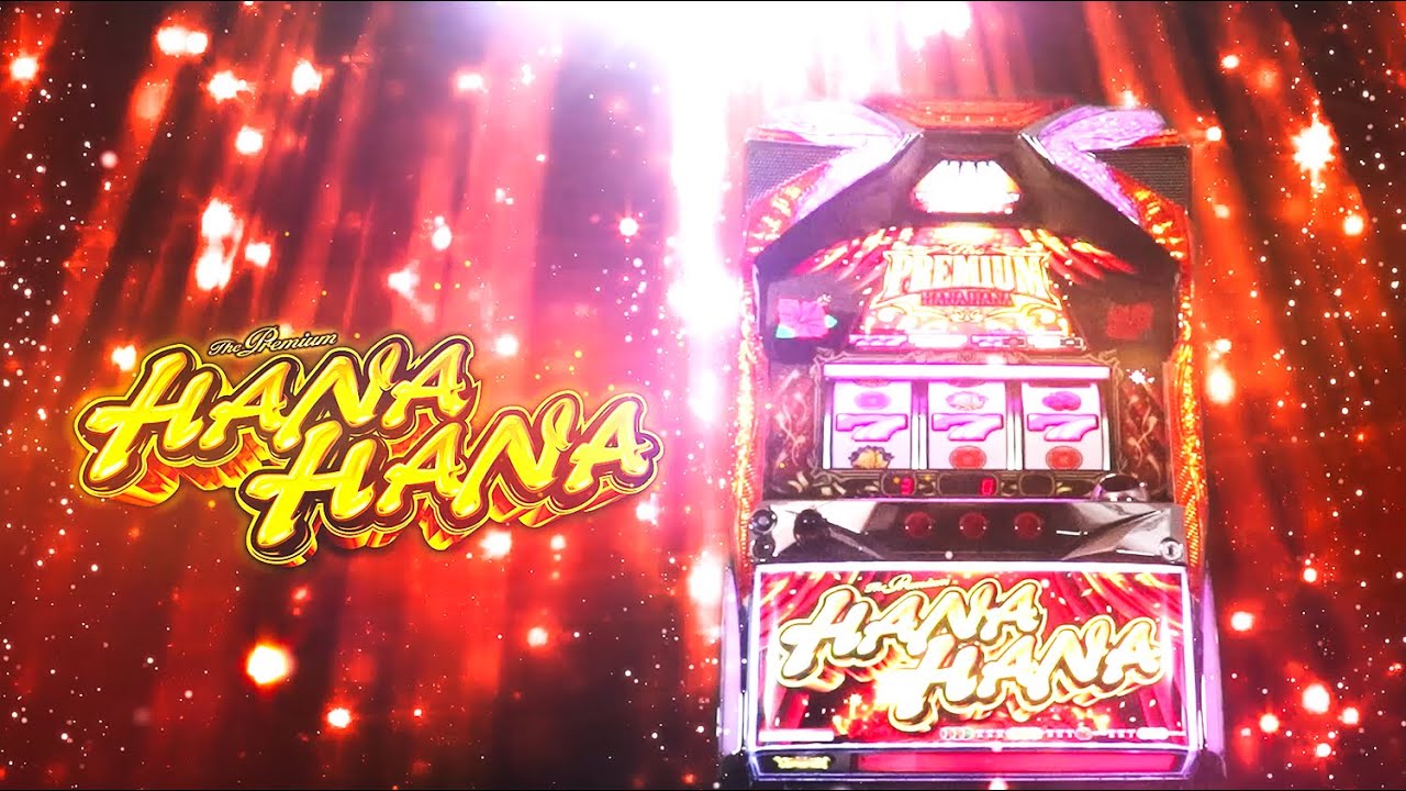 Re.design 機種基本情報