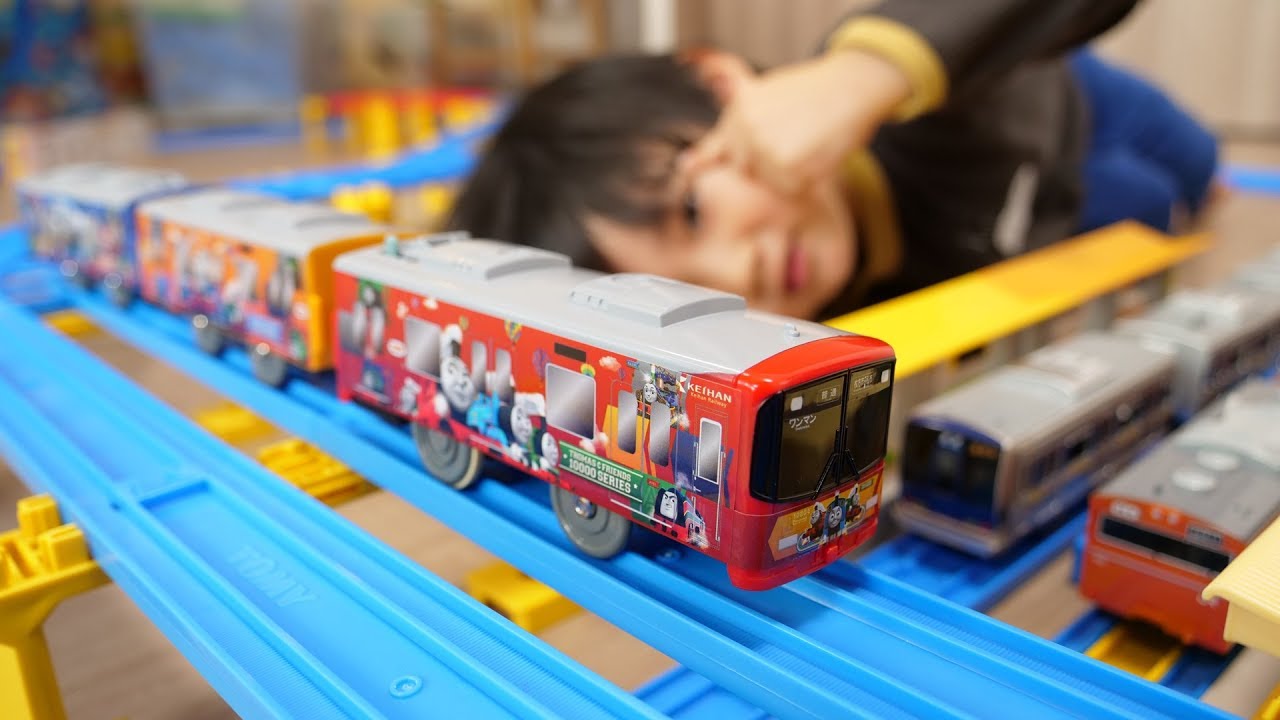 プラレール 京阪10000系きかんしゃトーマス号2017 - YouTube
