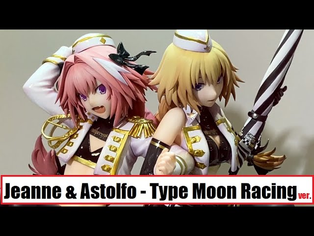 WF2020W Tokyo Figure - Jeanne & Astolfo - Type Moon Racing Ver
