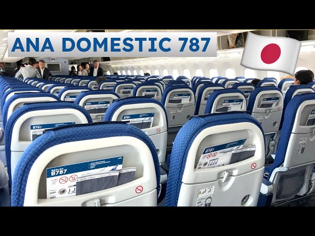 335 SEATS ON A 787 - The ANA 787-8 Domestic Configuration | Tokyo