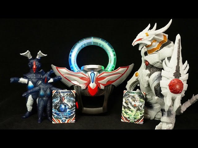 ビッグソフビ12体セット】ウルトラマン 怪獣 まとめ売りゴモラ系
