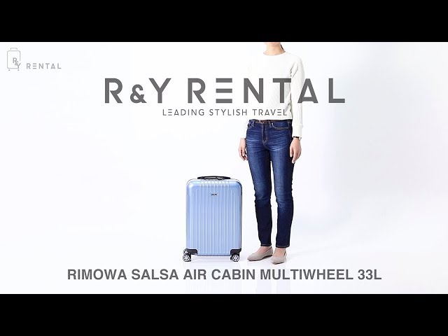 1-3泊] リモワ サルサエアー 33L アイスブルー 4輪 RIMOWA SALSA AIR