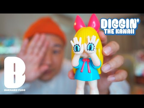 ビニィル玩具】GRAPE BRAIN 「にぎるちゃん」TTFカラー 開封レビュー