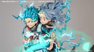 僕のヒーローアカデミア スーパーシチュエーション フィギュア 緑谷出