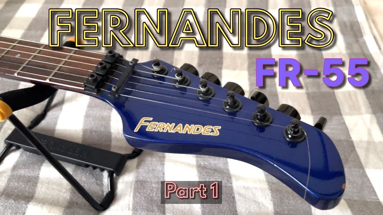 FERNANDES リボルバー FR-55 赤 オーバーホール済 【公式通販】