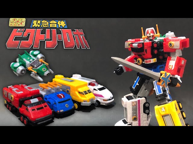 森永 ゴーゴーファイブ ミニプラ 6種＋4種 未組み立て スーパー