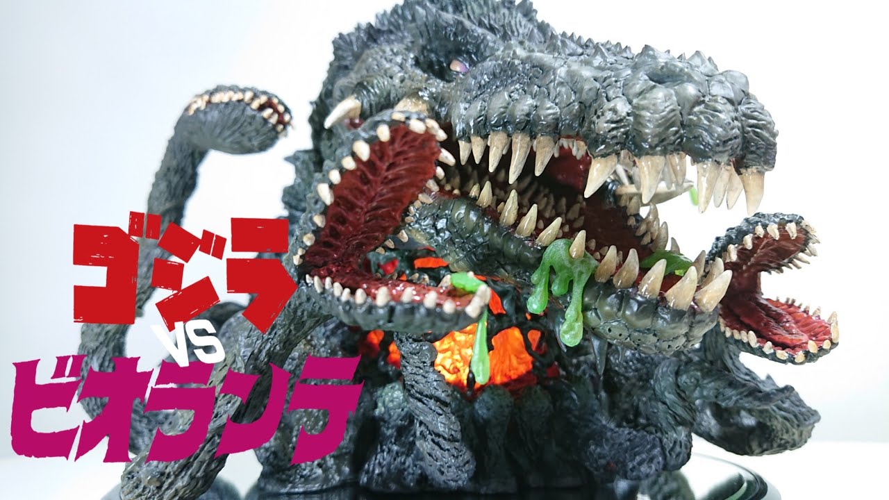 デフォリアル ゴジラ1989 ビオランテ ナイトカラーVer. セット 公式