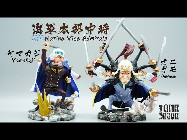☆One Piece Figures/ワンピース フィギュア/海賊王公仔☆海軍中将