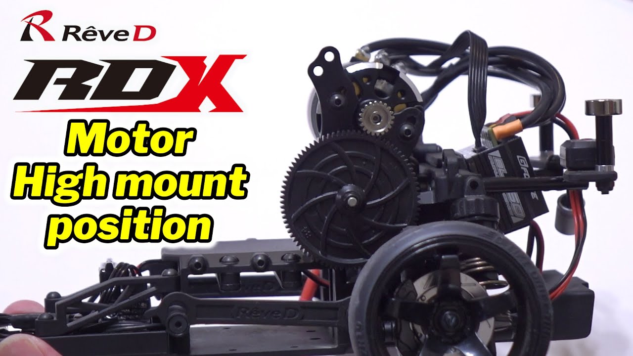REVE D RDX モーター サーボ付き REVE D RDX モーター サーボ付き REVE