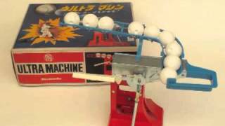 Nintendo Ultra Machine (任天堂 ウルトラ マシン) 1967 vintage retro