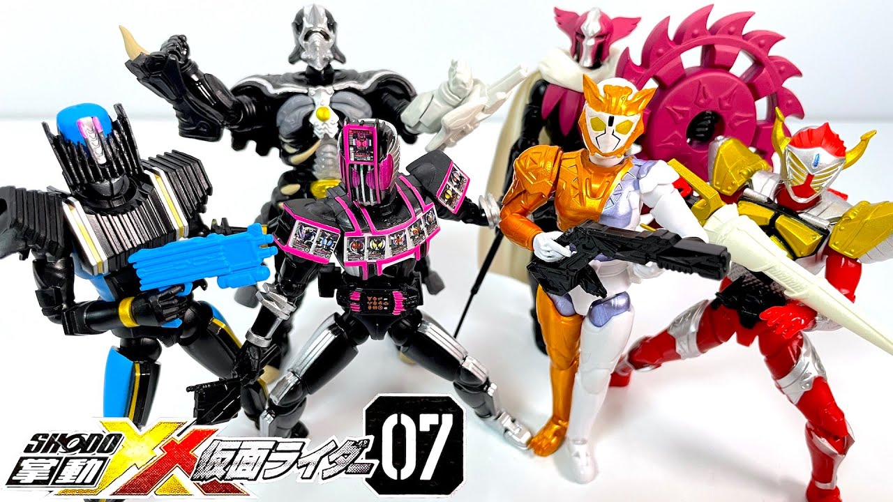 SHODO-XX KamenRider 07 
